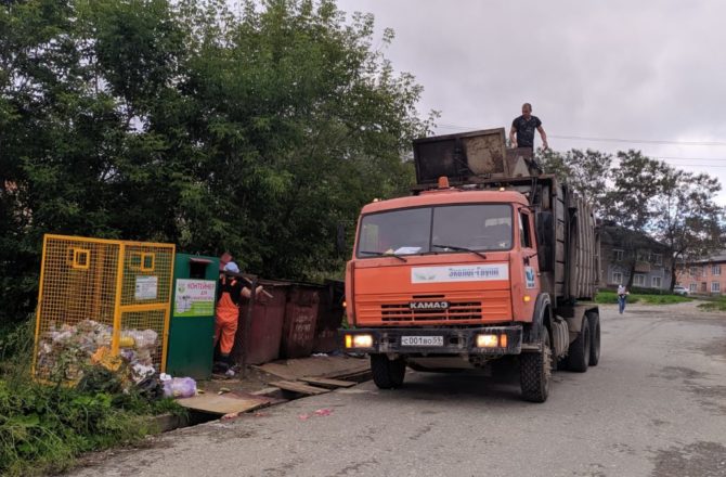Жители Прикамья могут заплатить за вывоз мусора в течение года